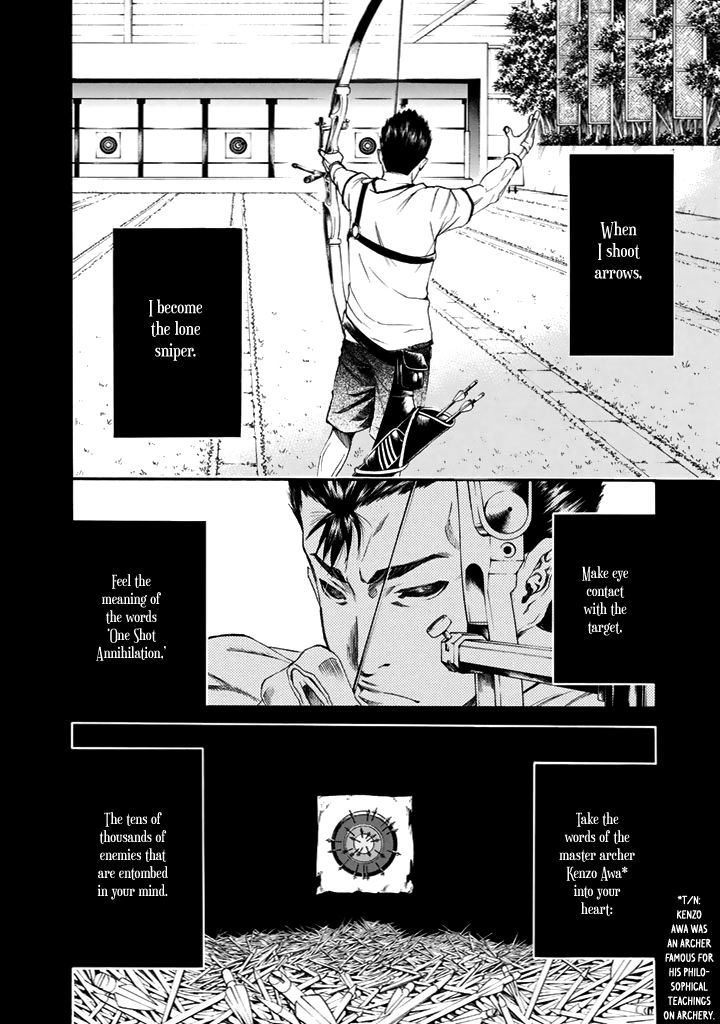 Aku No Kyouten 23 15
