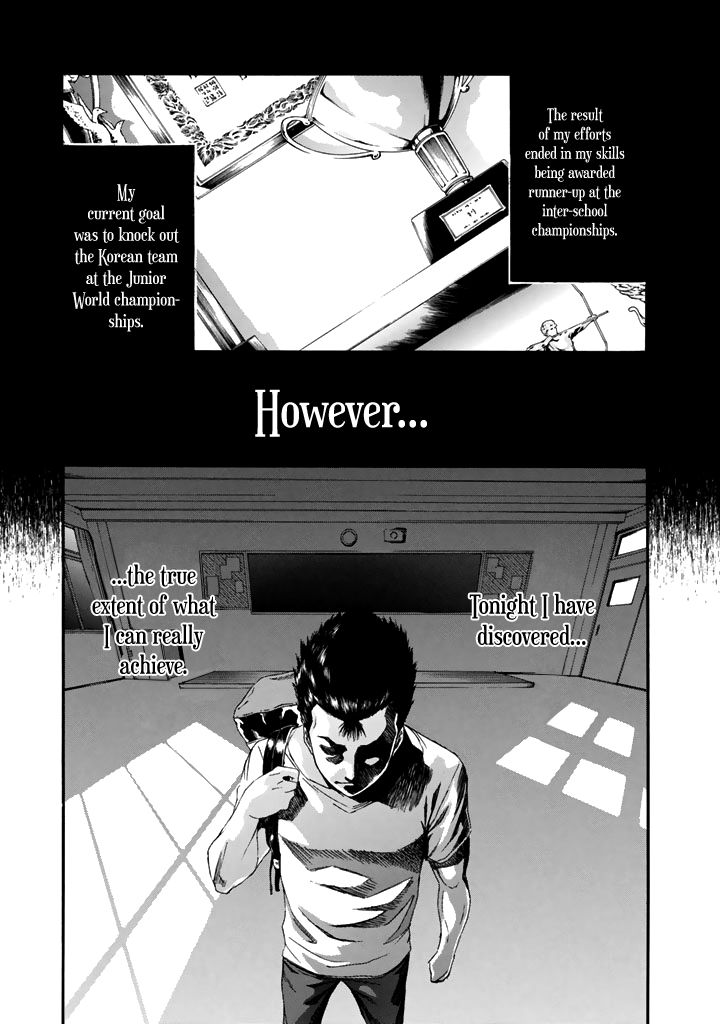 Aku No Kyouten 23 16