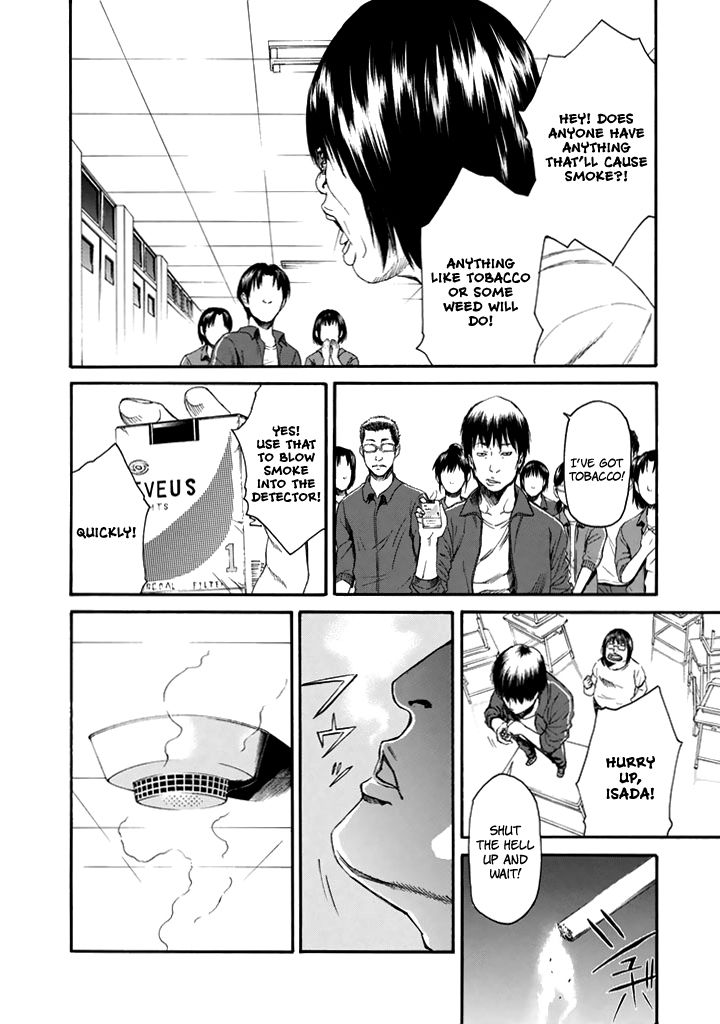 Aku No Kyouten 23 21