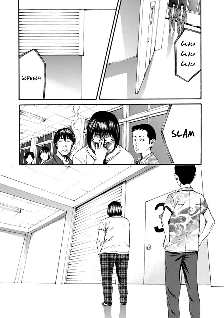 Aku No Kyouten 23 22