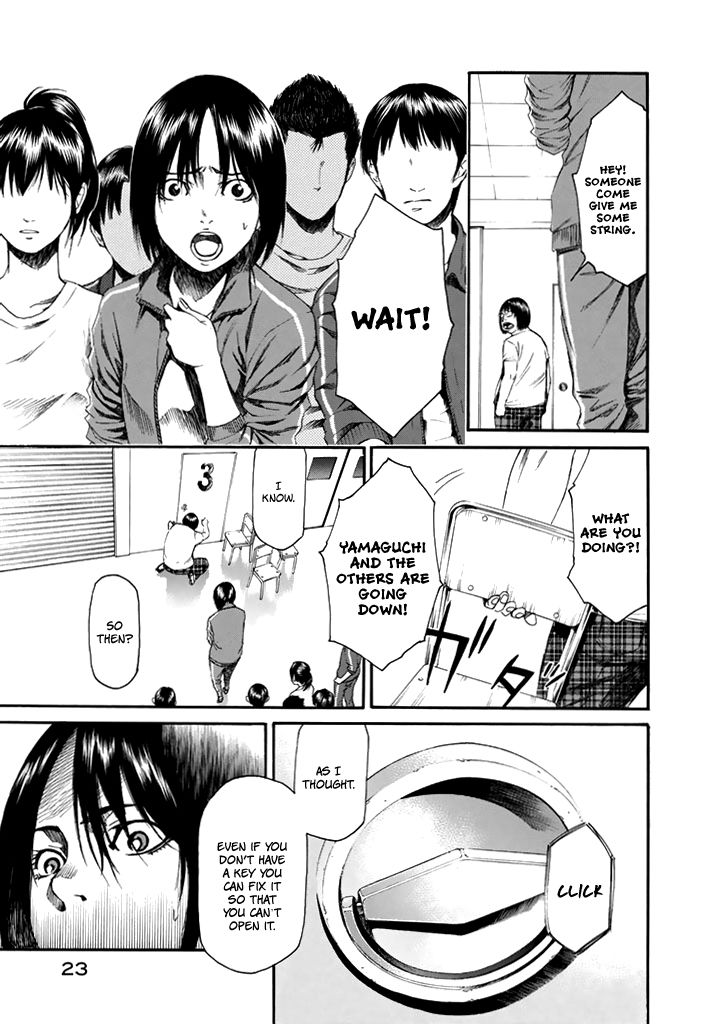 Aku No Kyouten 23 24