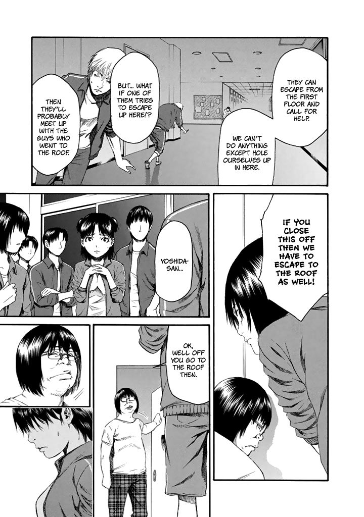Aku No Kyouten 23 26