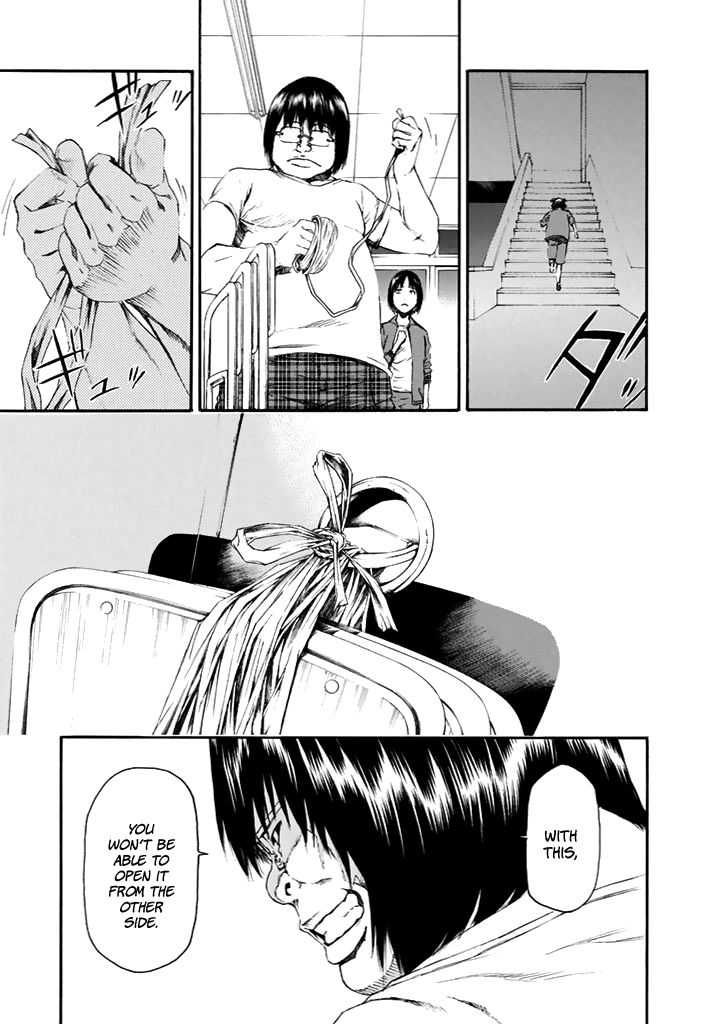 Aku No Kyouten 23 28