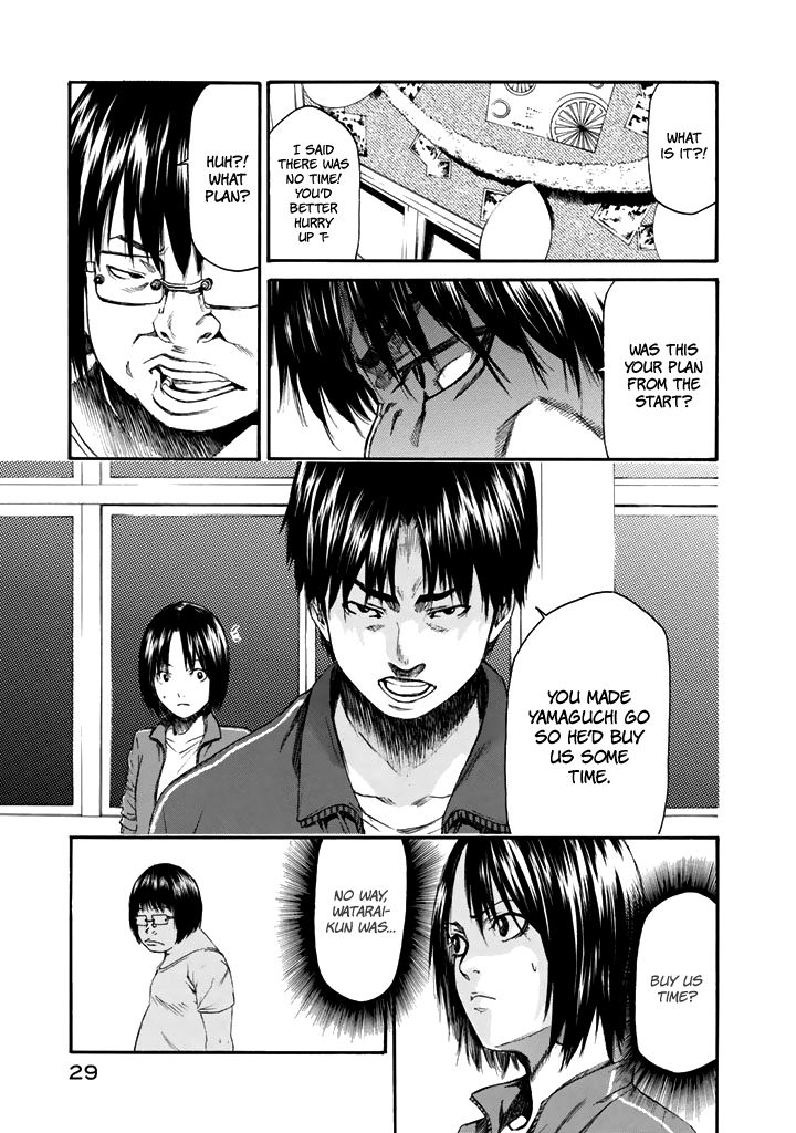 Aku No Kyouten 23 30