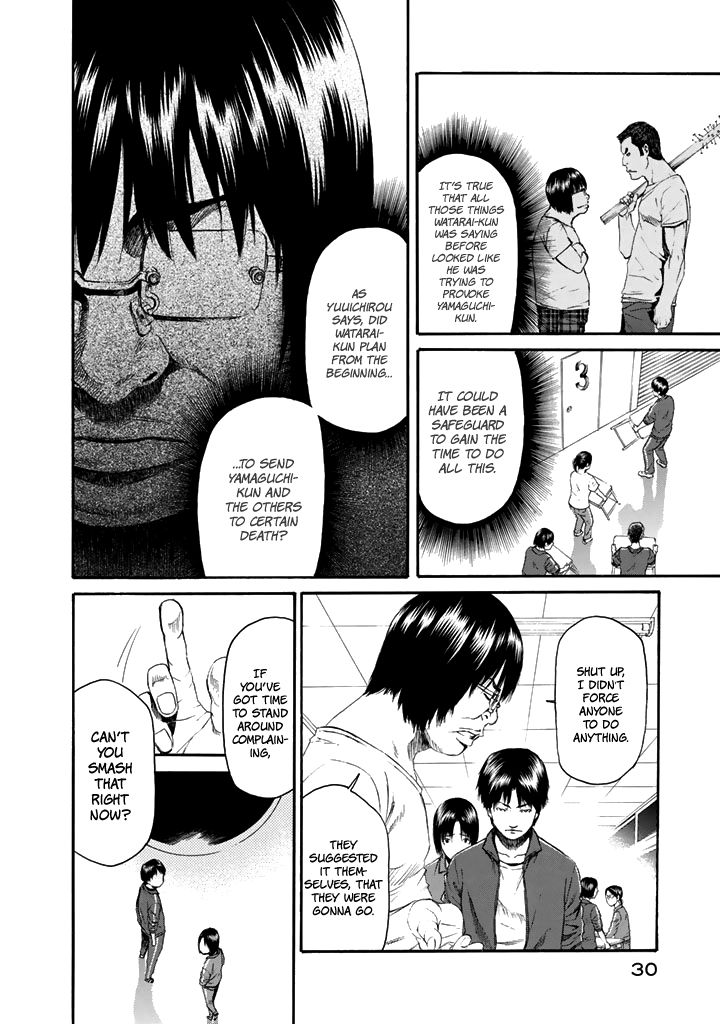 Aku No Kyouten 23 31