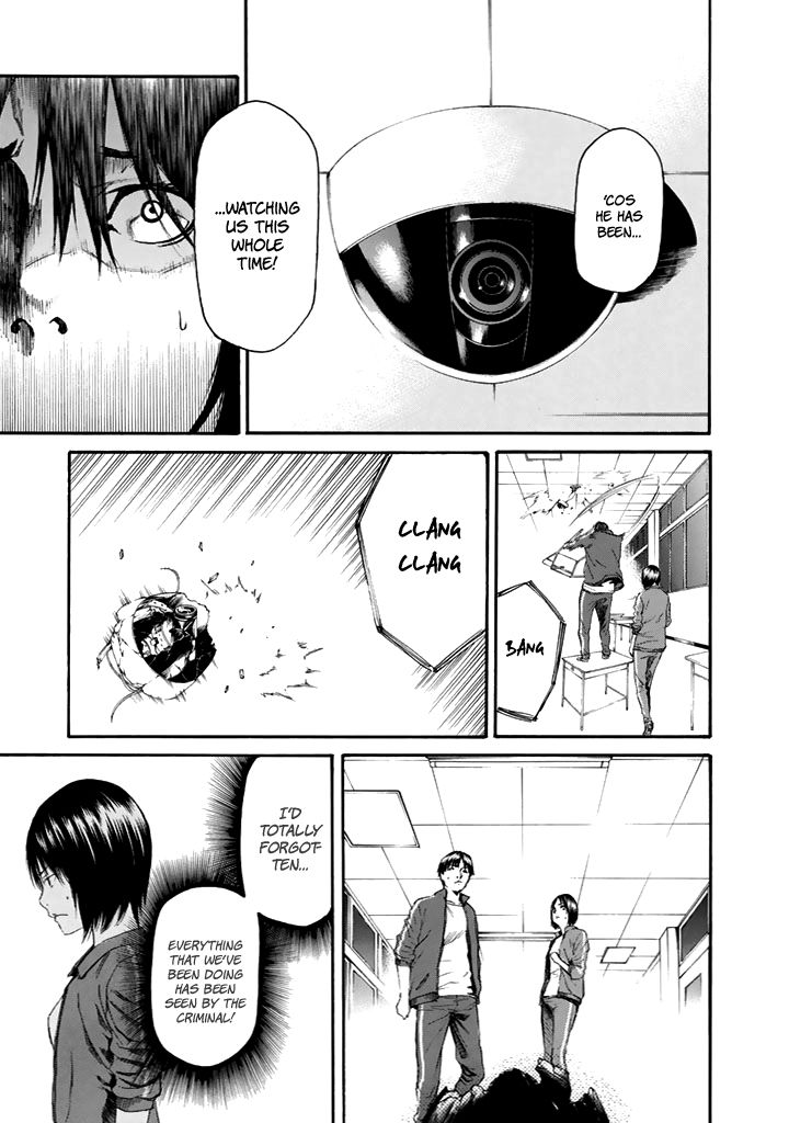 Aku No Kyouten 23 32