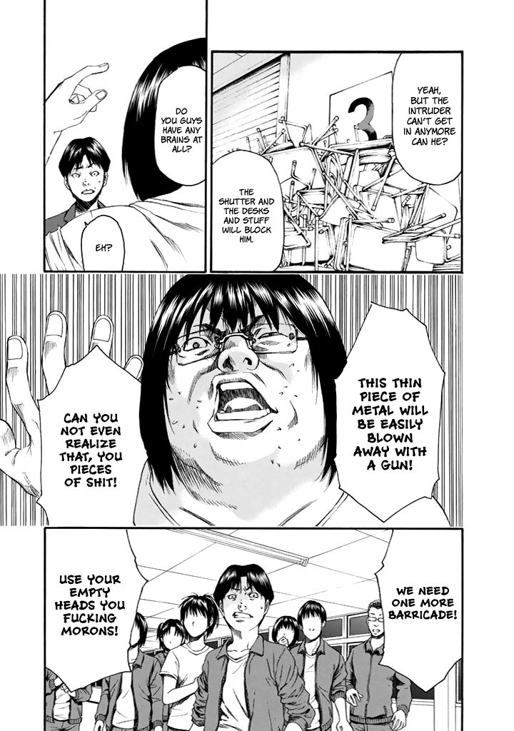 Aku No Kyouten 23 36