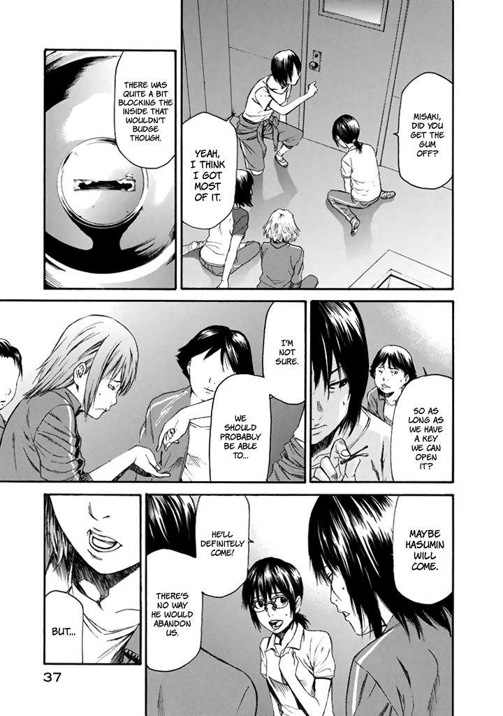 Aku No Kyouten 23 38