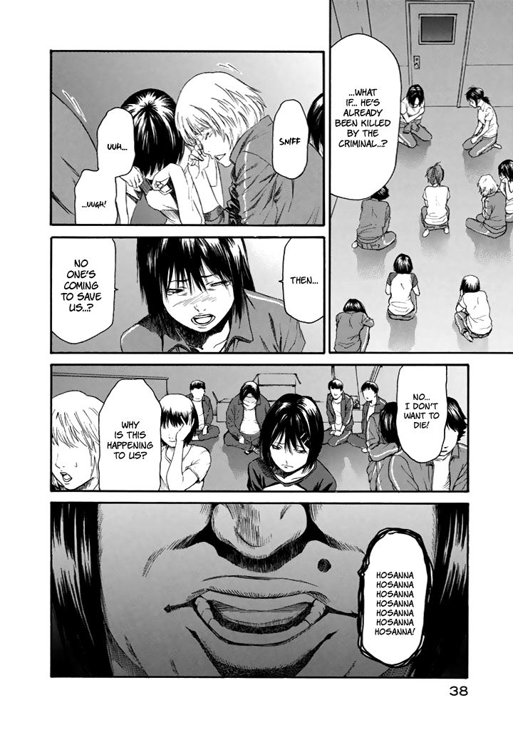 Aku No Kyouten 23 39