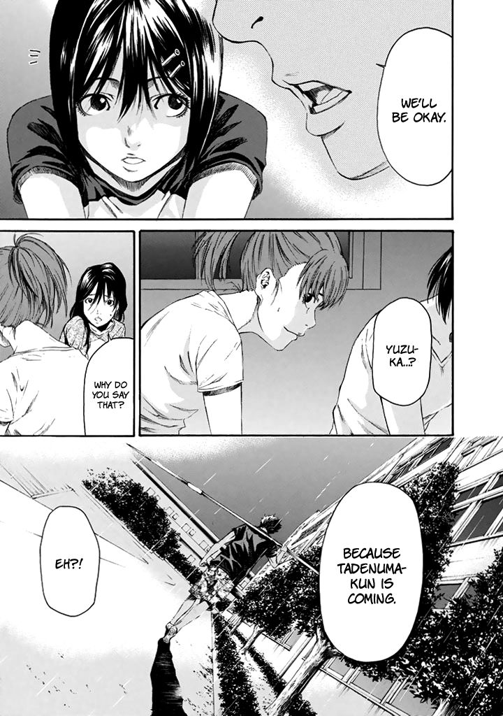 Aku No Kyouten 23 40