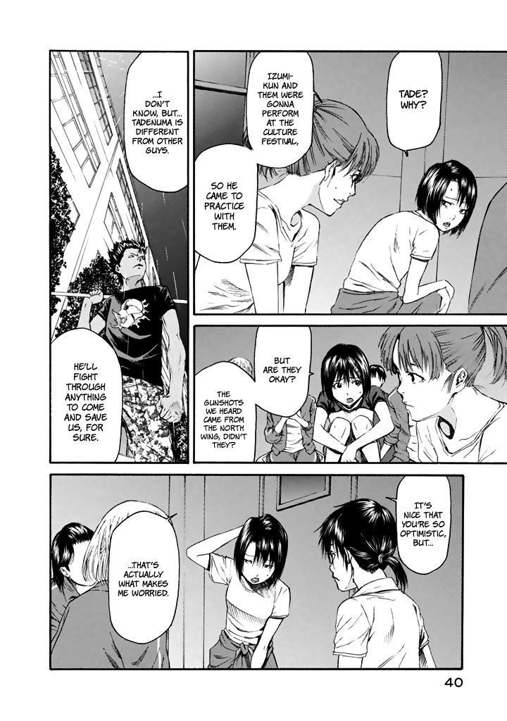 Aku No Kyouten 23 41