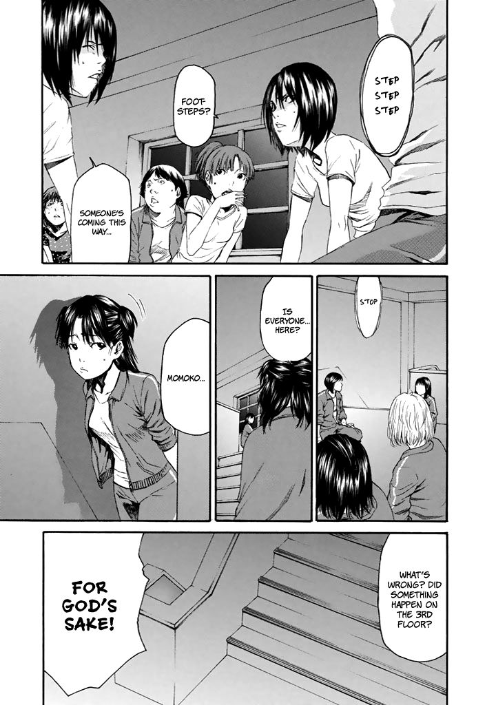 Aku No Kyouten 23 44