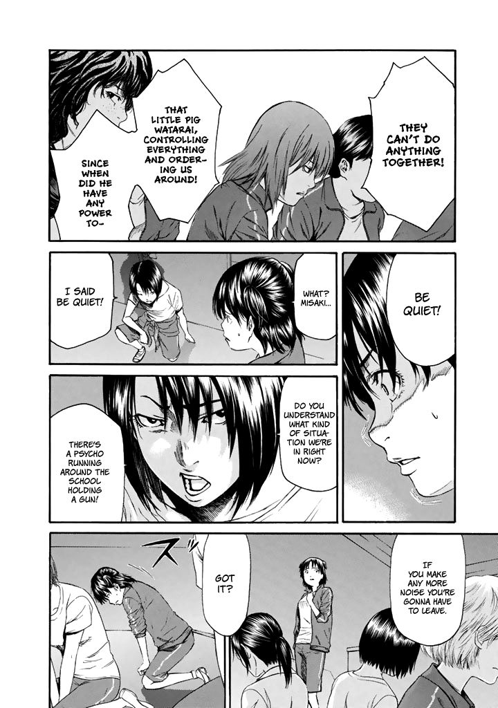 Aku No Kyouten 23 45