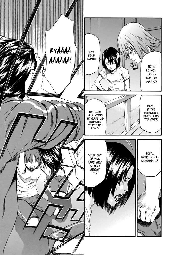 Aku No Kyouten 23 46