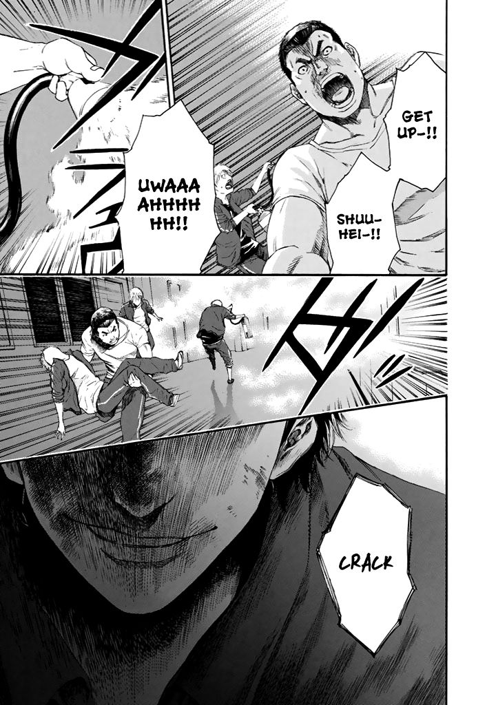Aku No Kyouten 23 48