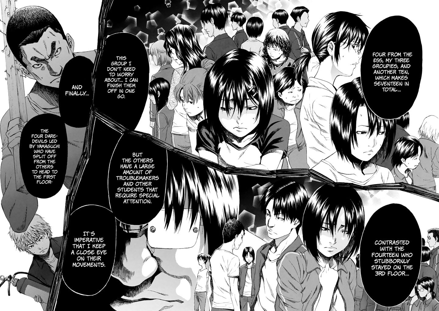 Aku No Kyouten 23 8