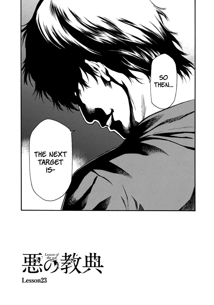 Aku No Kyouten 23 9