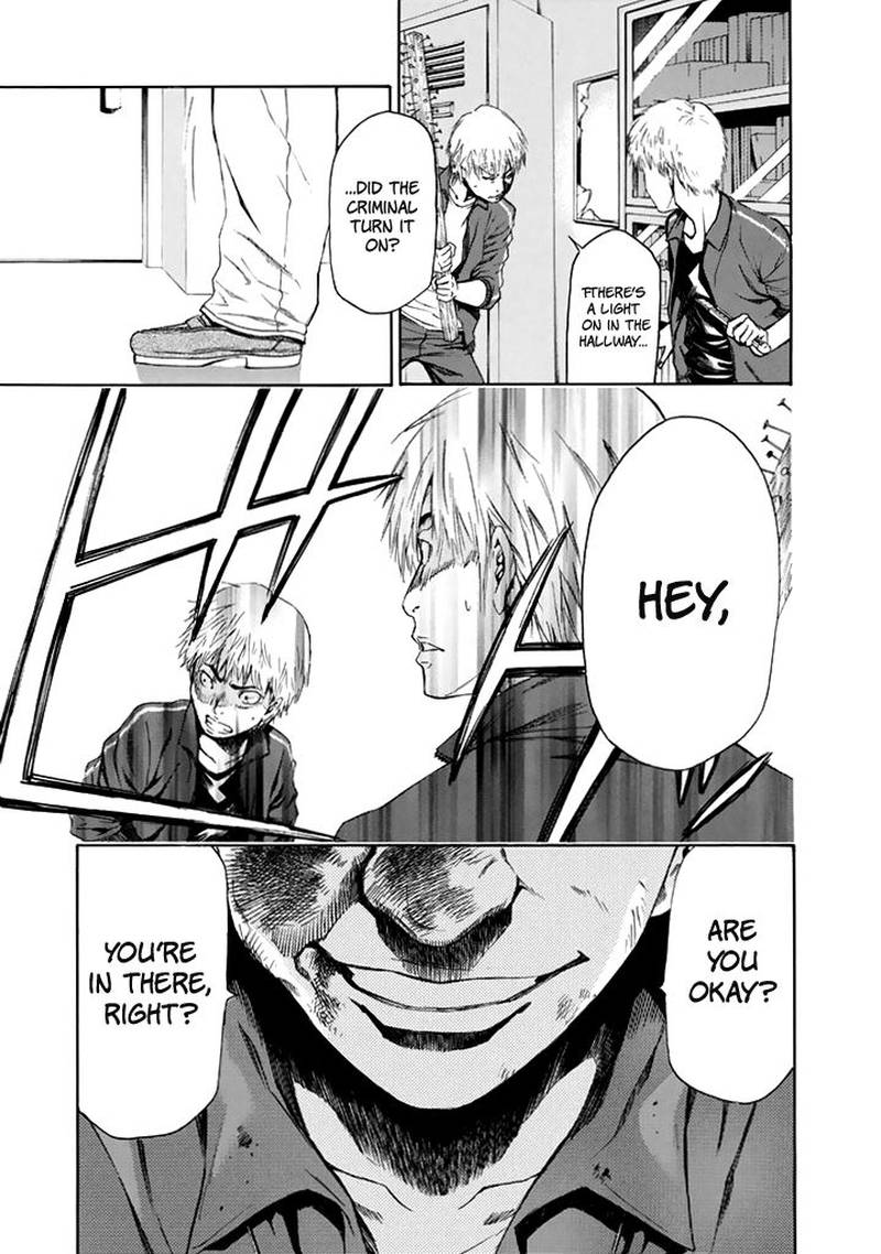 Aku No Kyouten 24 12