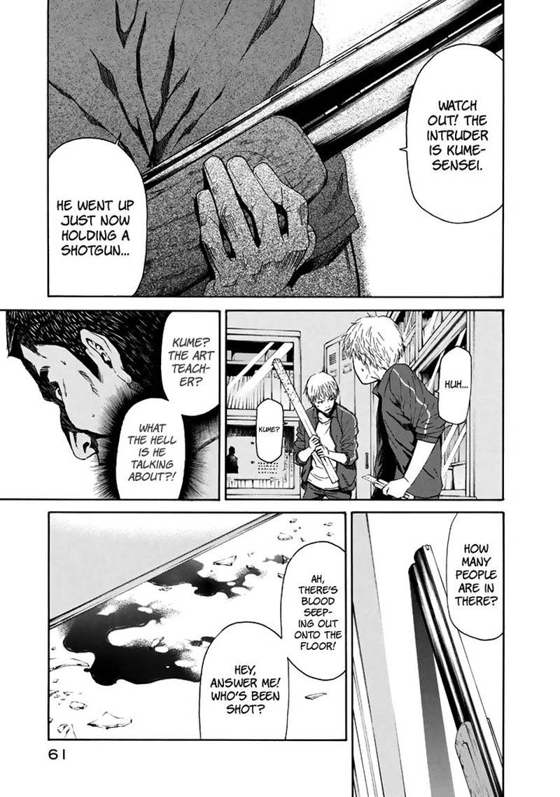 Aku No Kyouten 24 14
