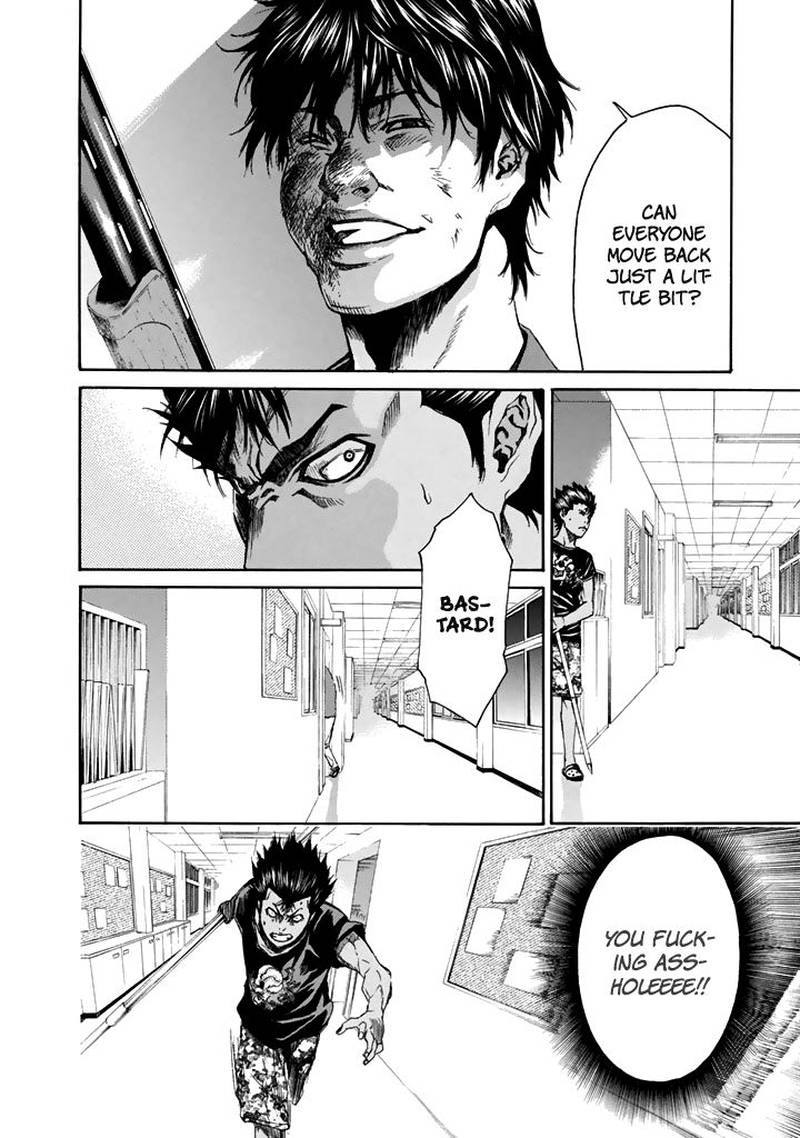 Aku No Kyouten 24 21