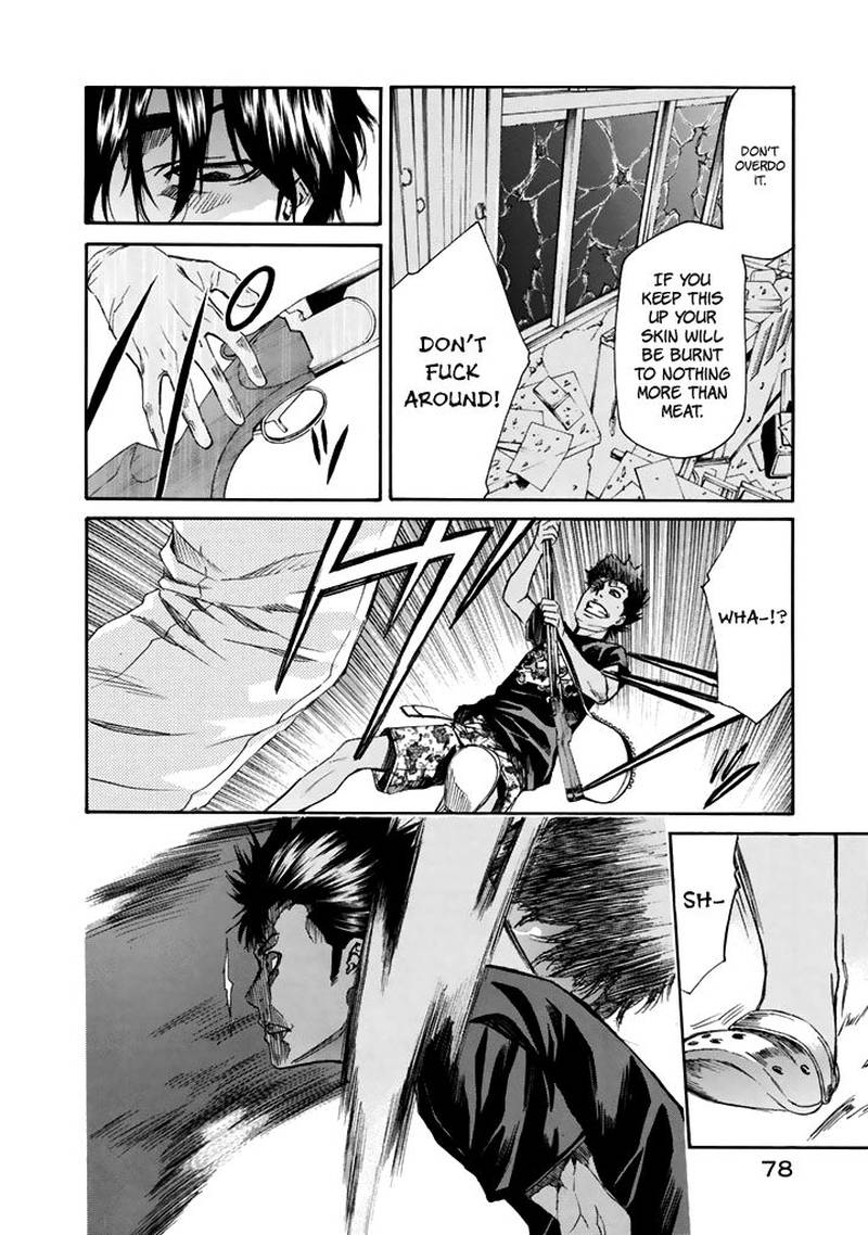 Aku No Kyouten 24 30
