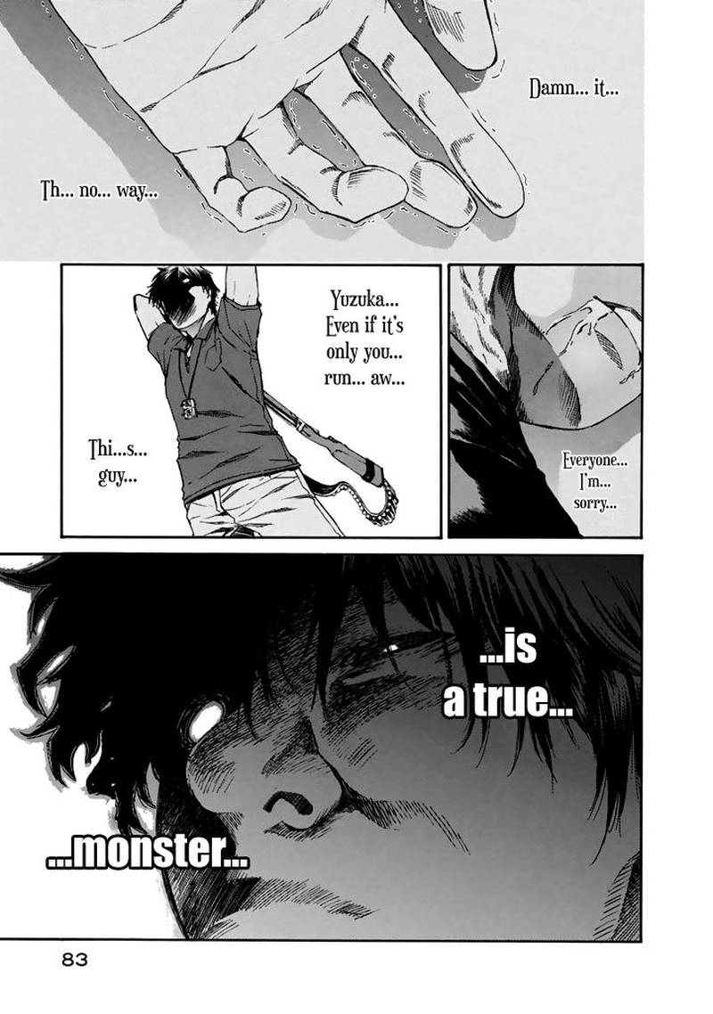 Aku No Kyouten 24 34