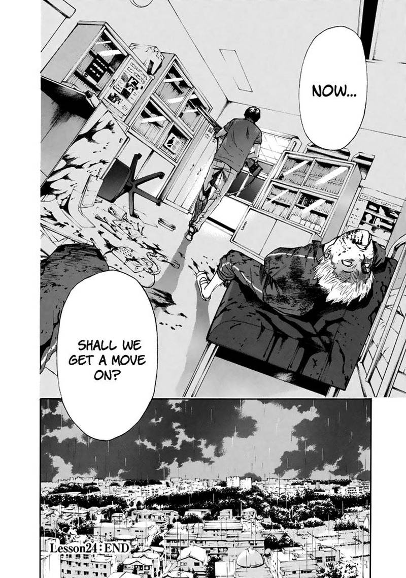 Aku No Kyouten 24 37