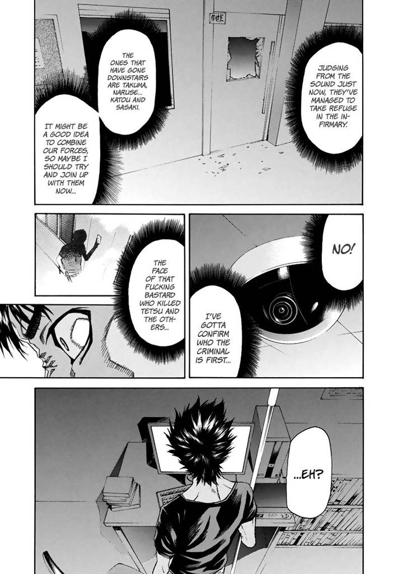 Aku No Kyouten 24 6