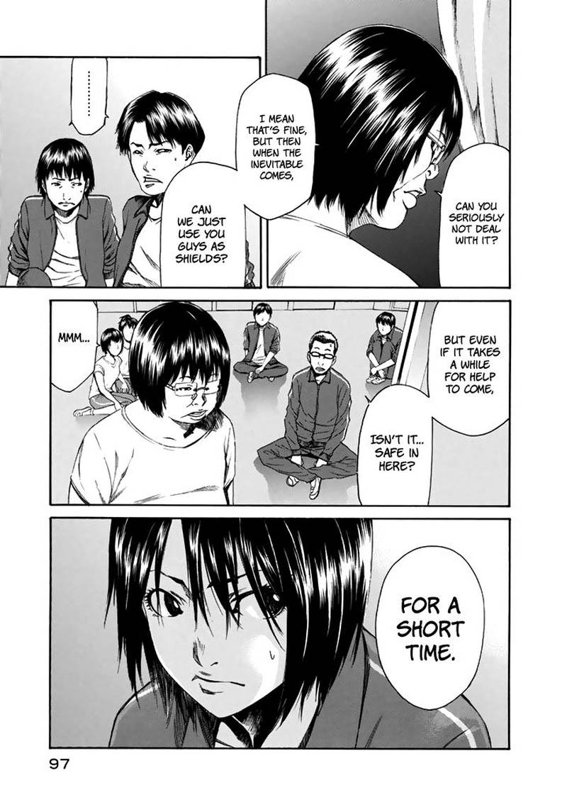 Aku No Kyouten 25 10