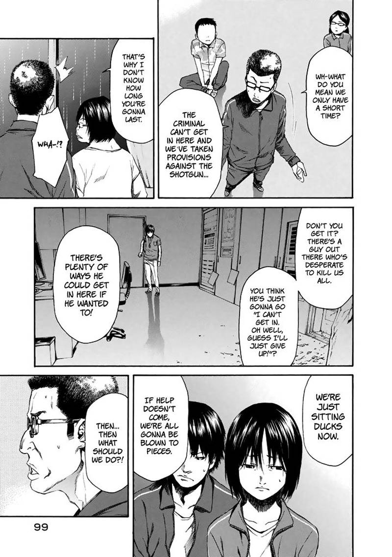 Aku No Kyouten 25 12