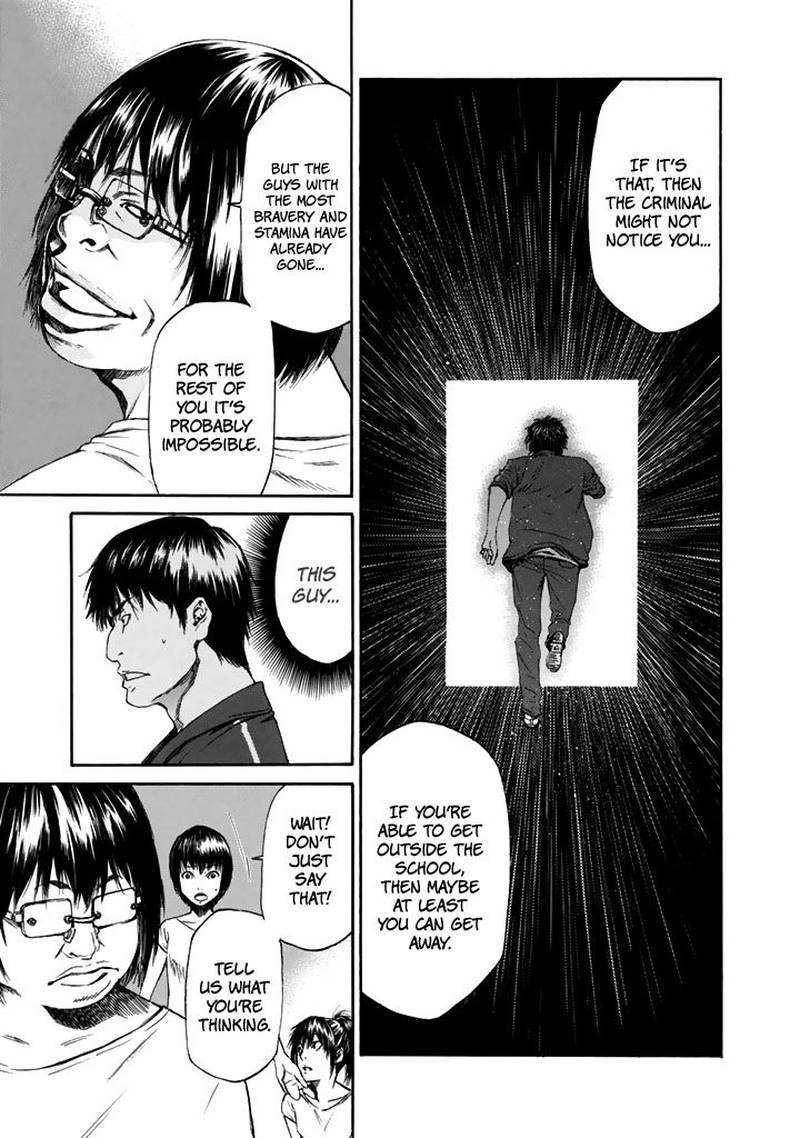Aku No Kyouten 25 14