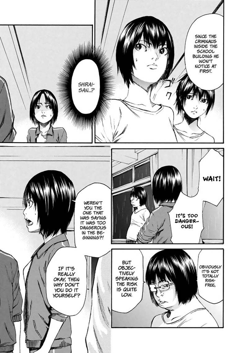 Aku No Kyouten 25 16