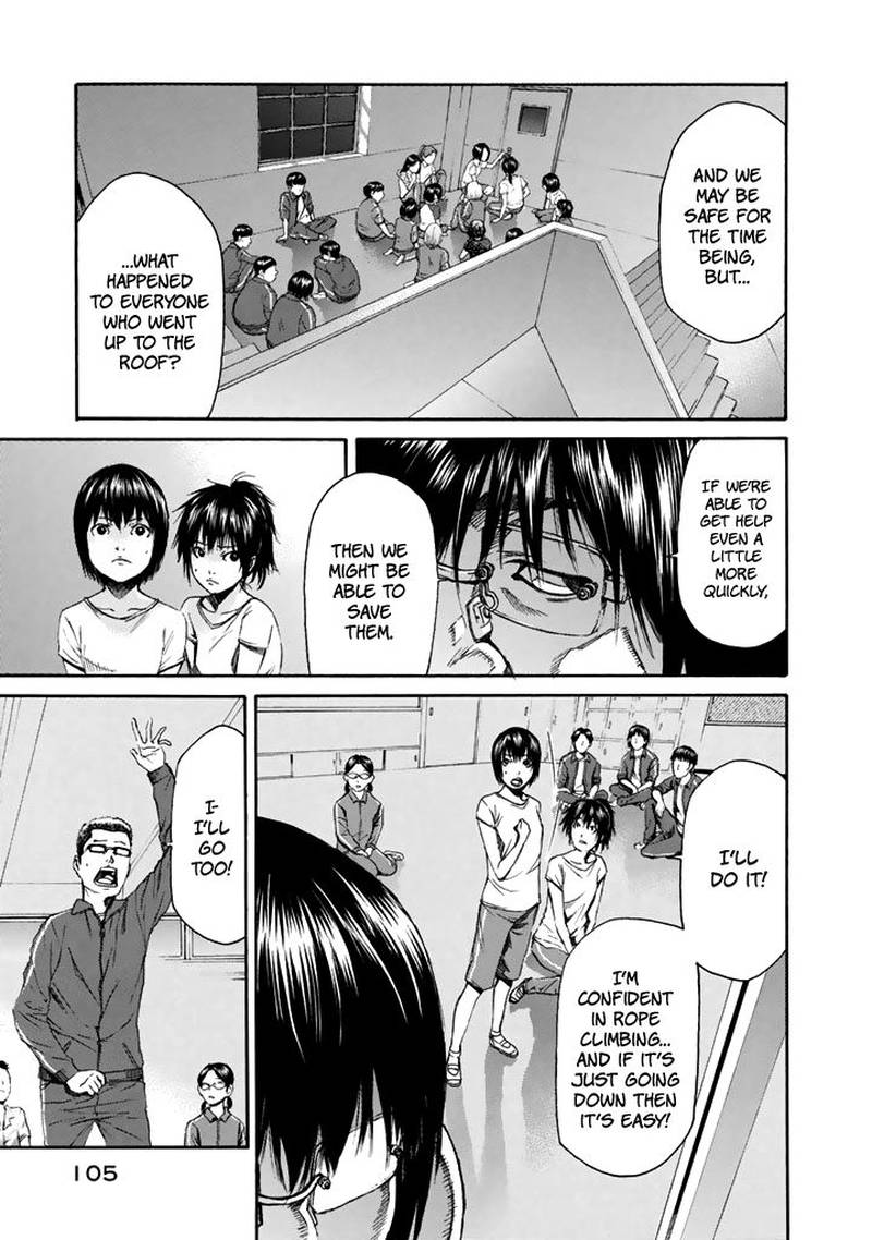 Aku No Kyouten 25 18