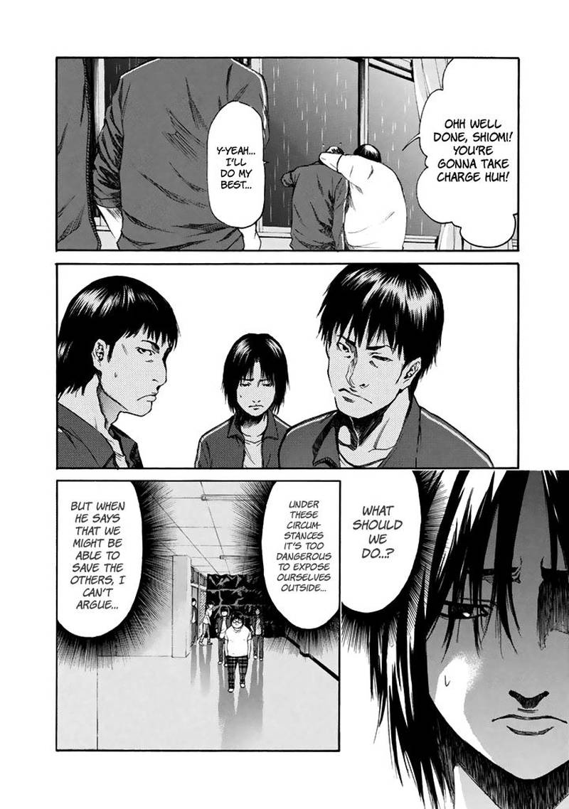 Aku No Kyouten 25 19