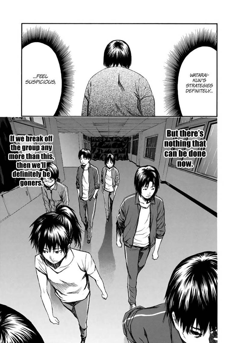 Aku No Kyouten 25 20