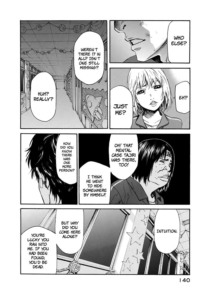 Aku No Kyouten 26 12