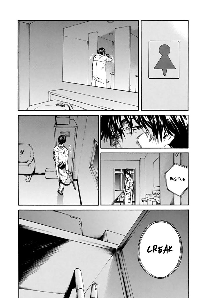 Aku No Kyouten 26 22