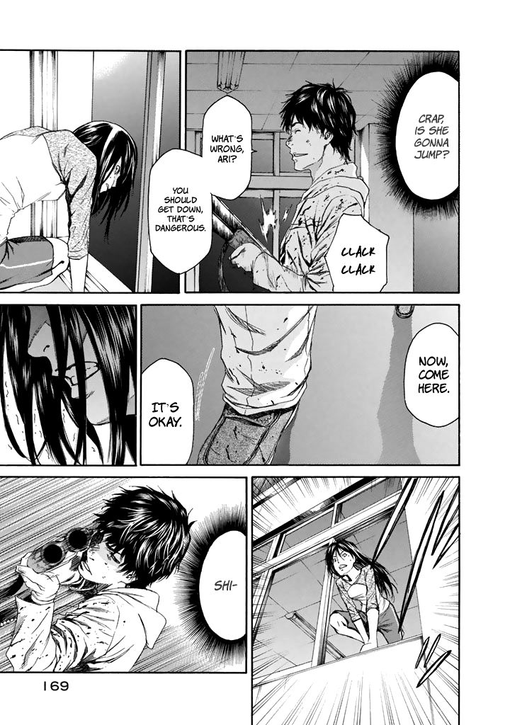 Aku No Kyouten 26 40
