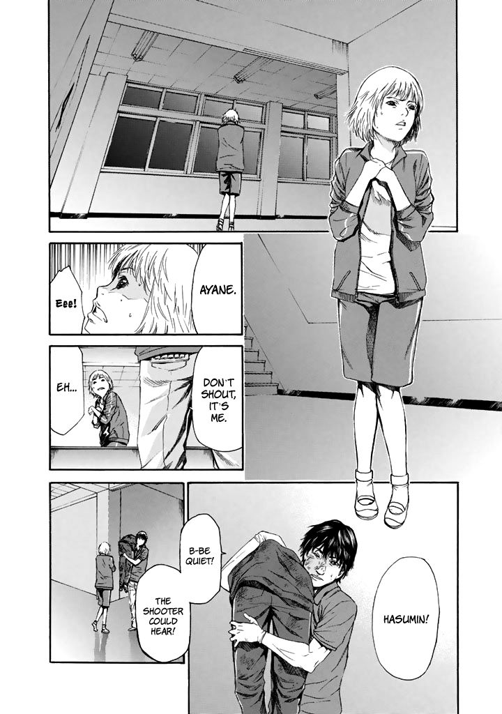Aku No Kyouten 26 8