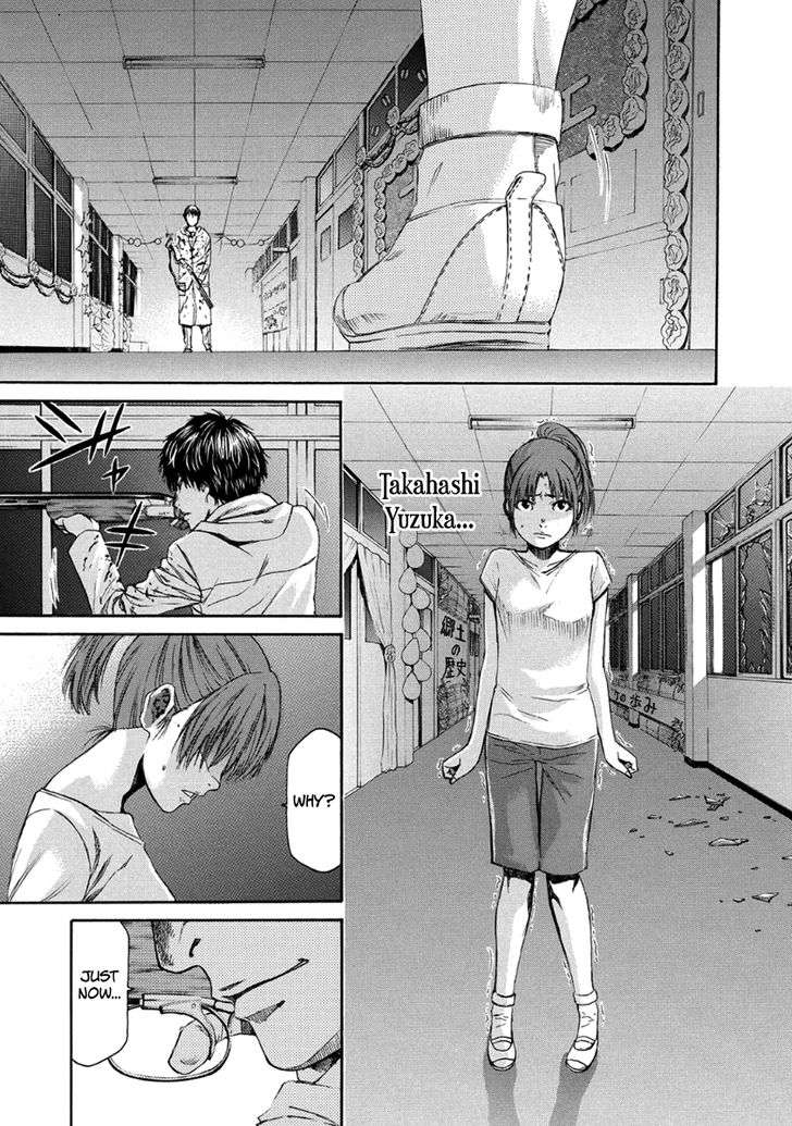 Aku No Kyouten 27 16
