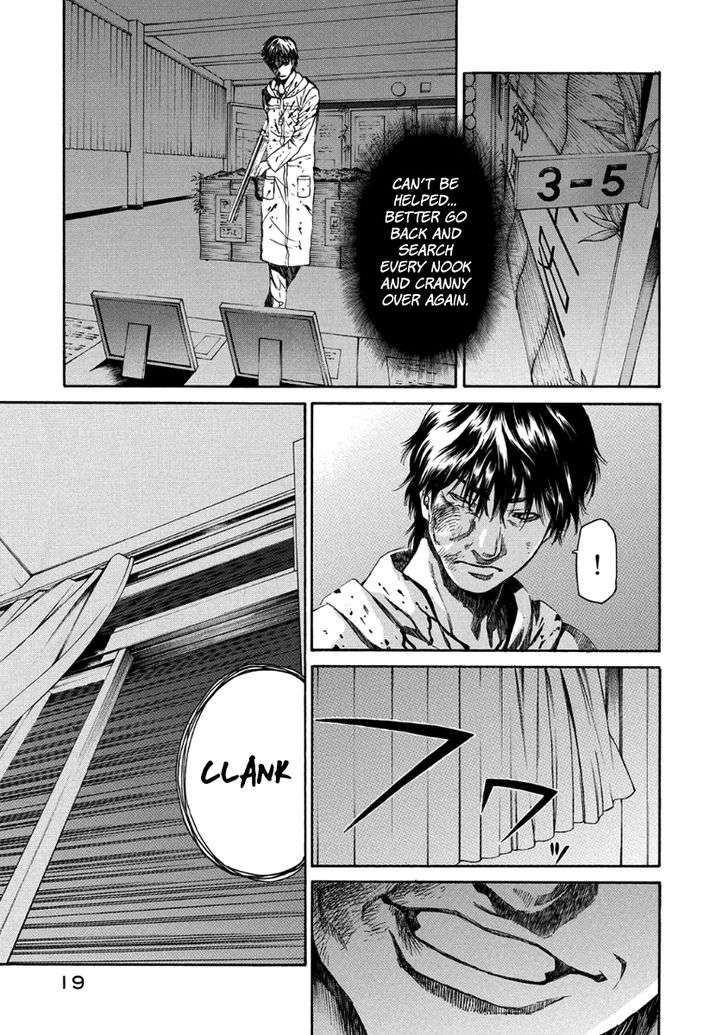 Aku No Kyouten 27 20