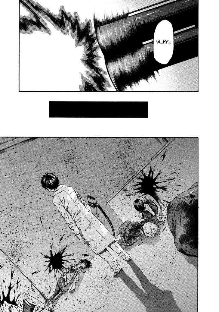 Aku No Kyouten 27 44