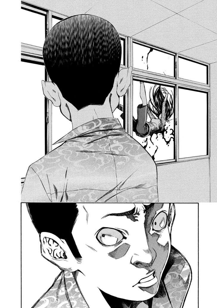 Aku No Kyouten 27 7