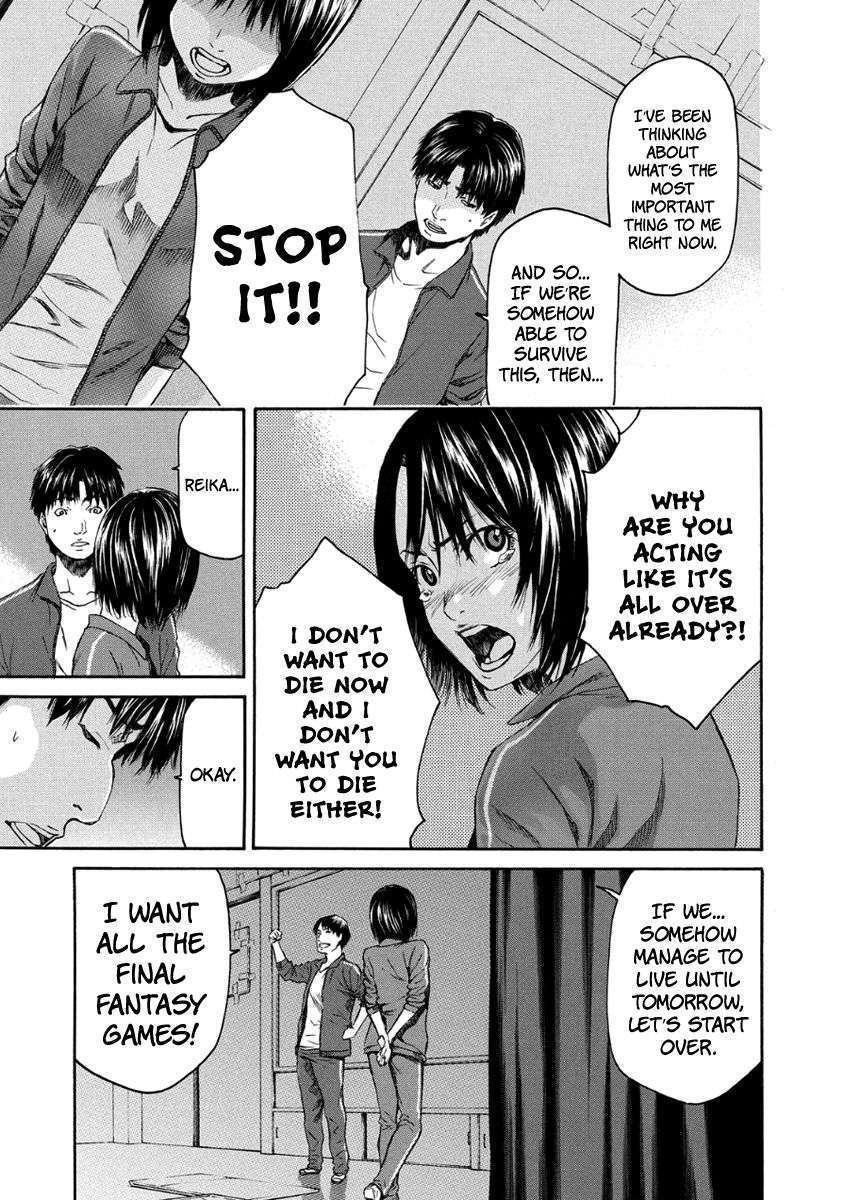 Aku No Kyouten 28 10