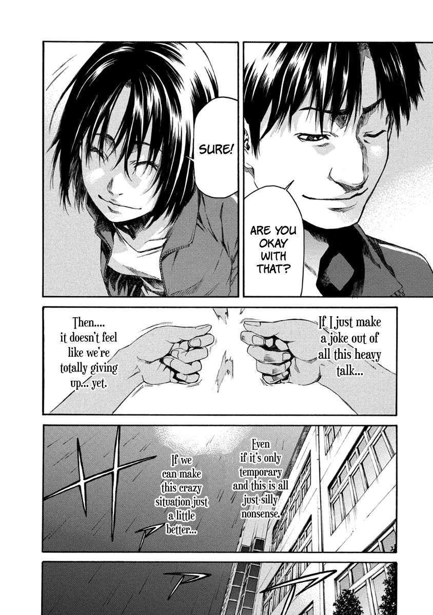 Aku No Kyouten 28 11