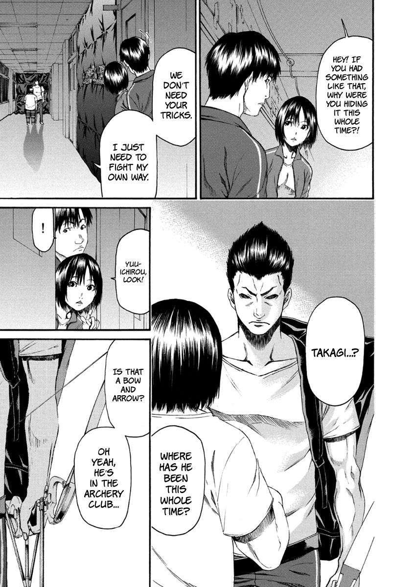 Aku No Kyouten 28 12