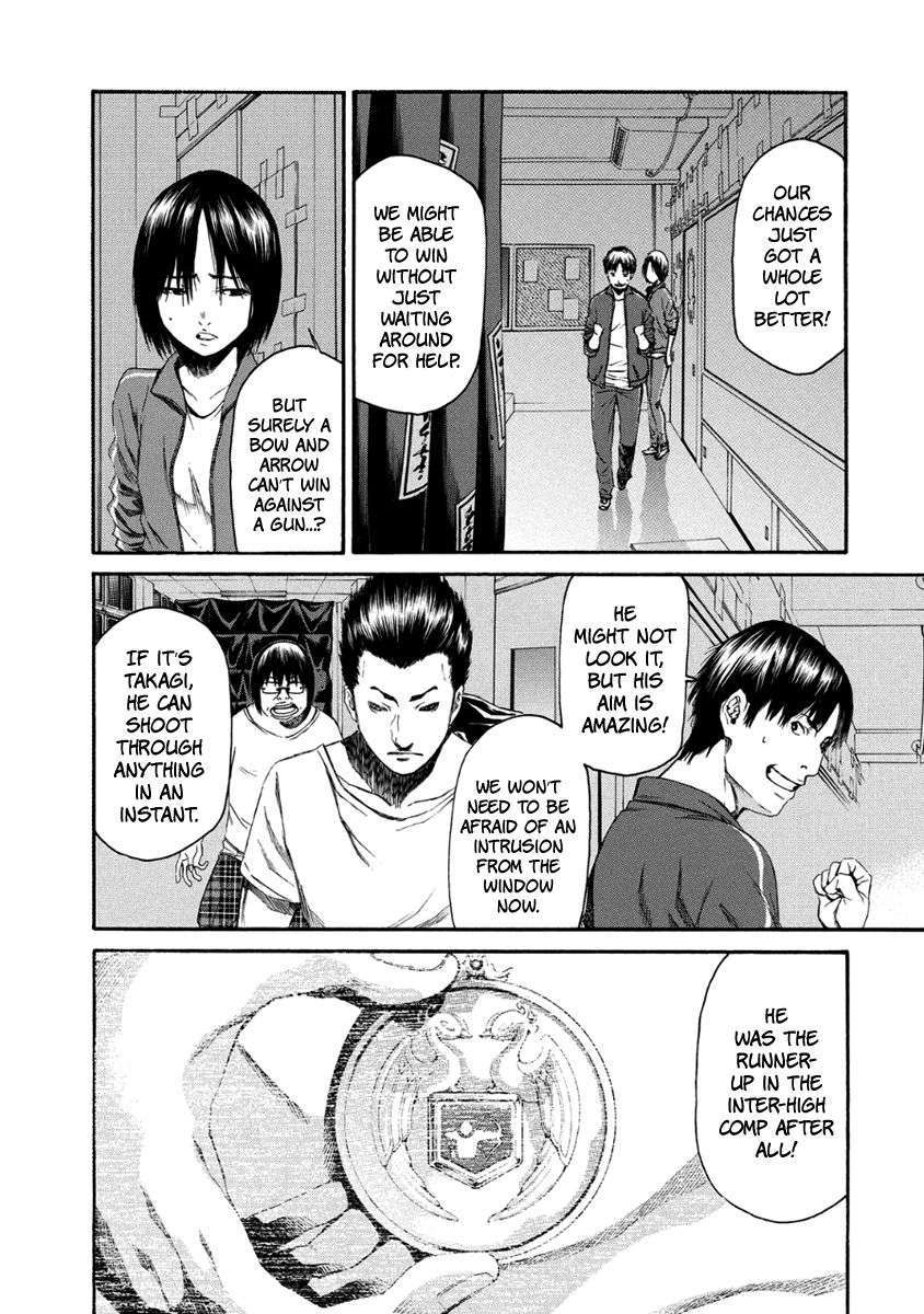 Aku No Kyouten 28 13