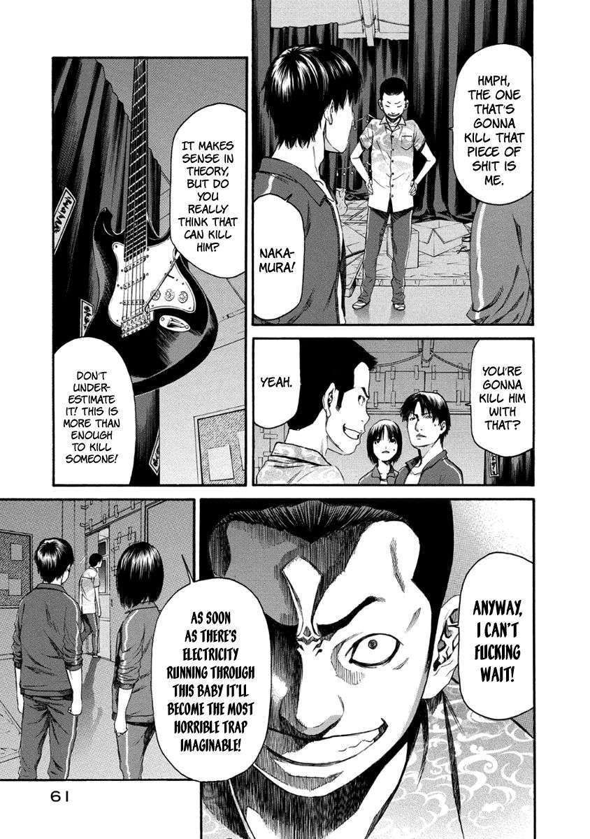 Aku No Kyouten 28 14