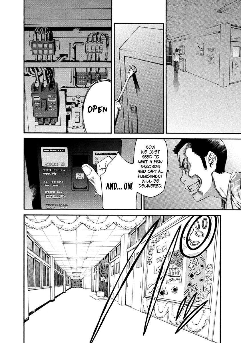 Aku No Kyouten 28 15