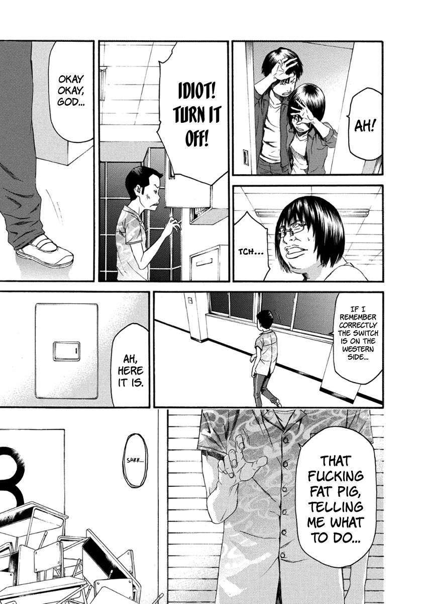 Aku No Kyouten 28 16
